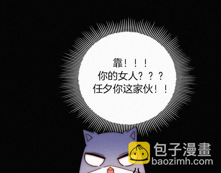第83夜  证明98