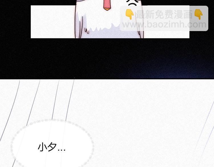 第83夜  证明99