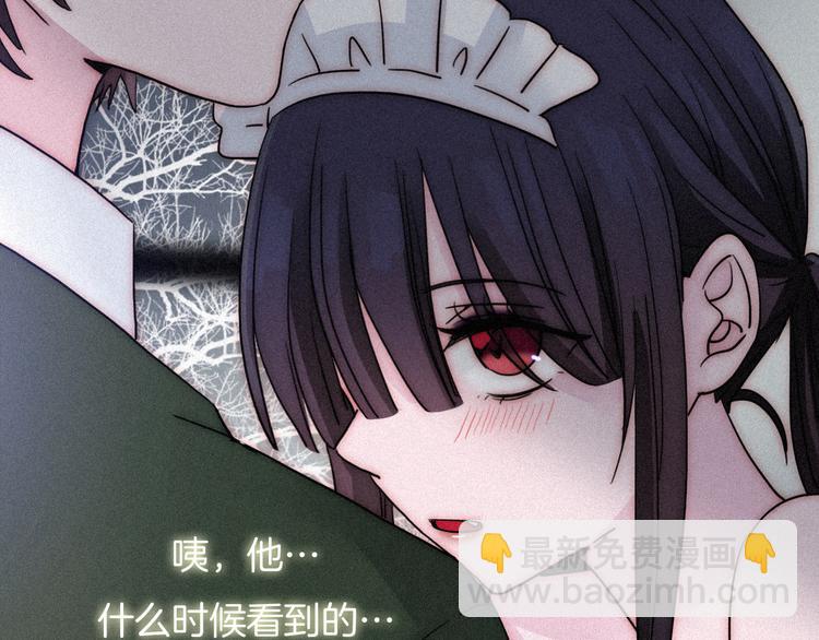 第84夜  占有欲18