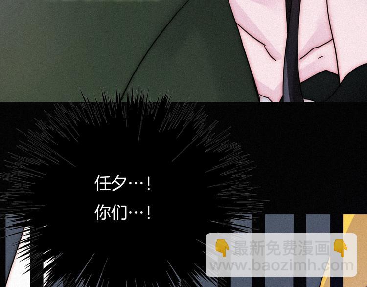 第84夜  占有欲19