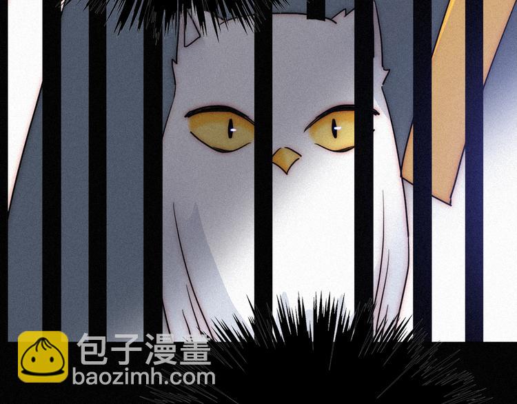 第84夜  占有欲20