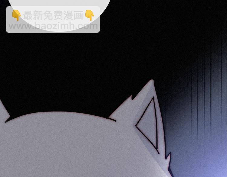 第84夜  占有欲24