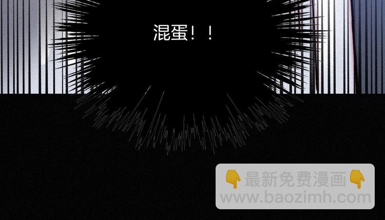 第84夜  占有欲26