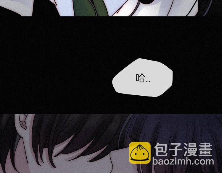 第84夜  占有欲30