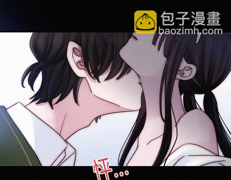 第84夜  占有欲34