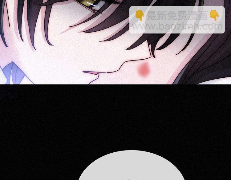 第84夜  占有欲38