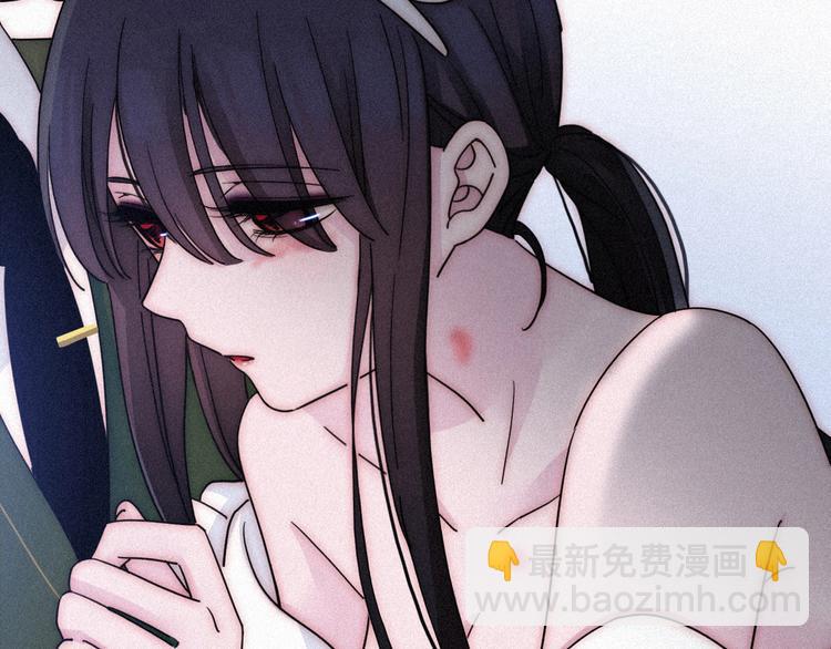 第84夜  占有欲41