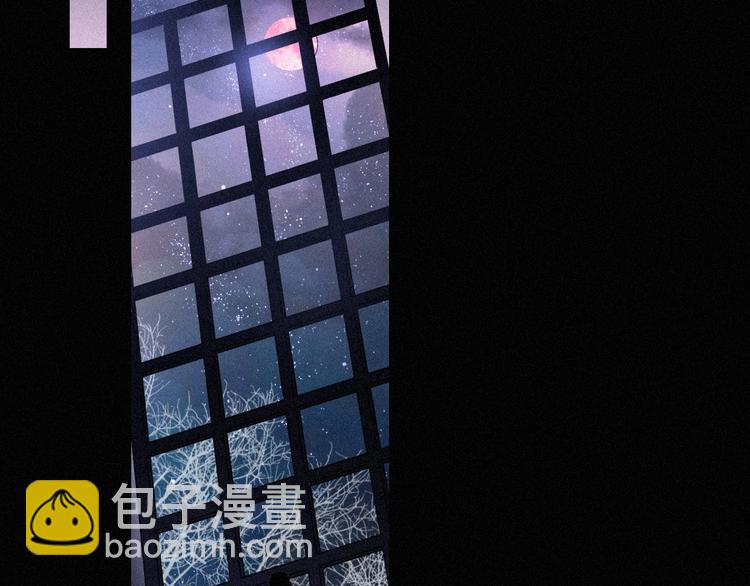 第84夜  占有欲49