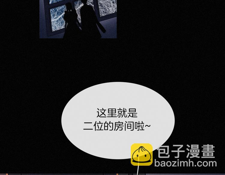 第84夜  占有欲54