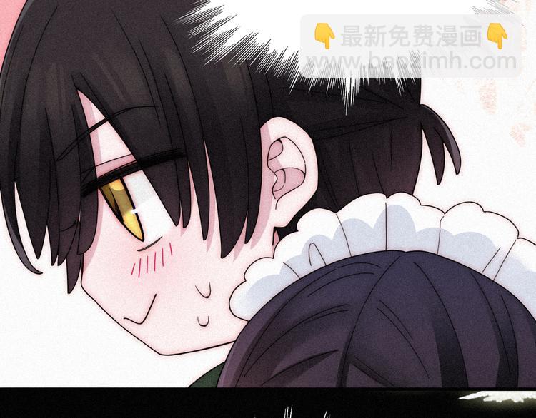 第84夜  占有欲6