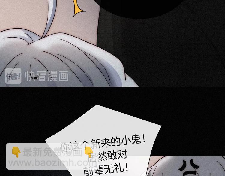 第84夜  占有欲64
