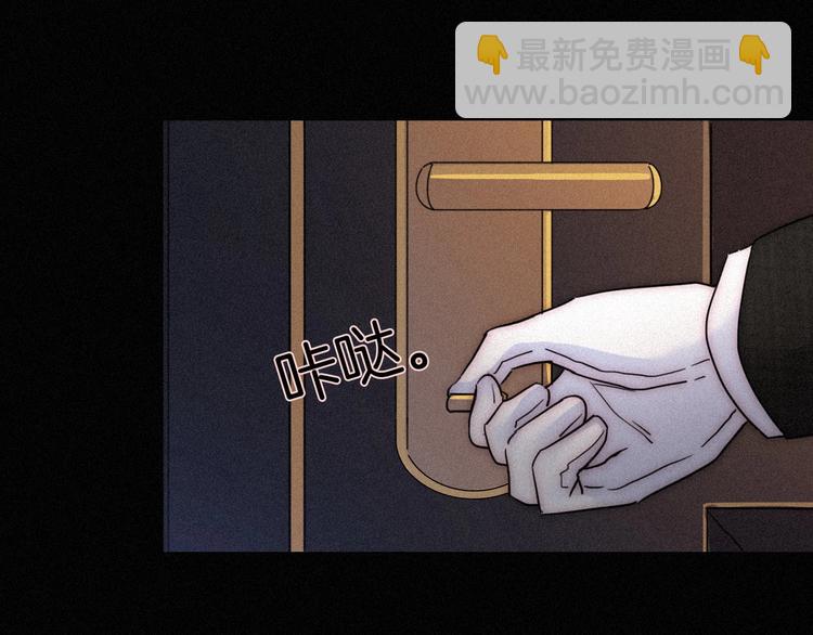 第84夜  占有欲68