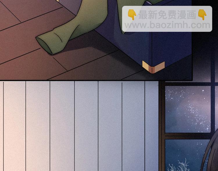 第84夜  占有欲70