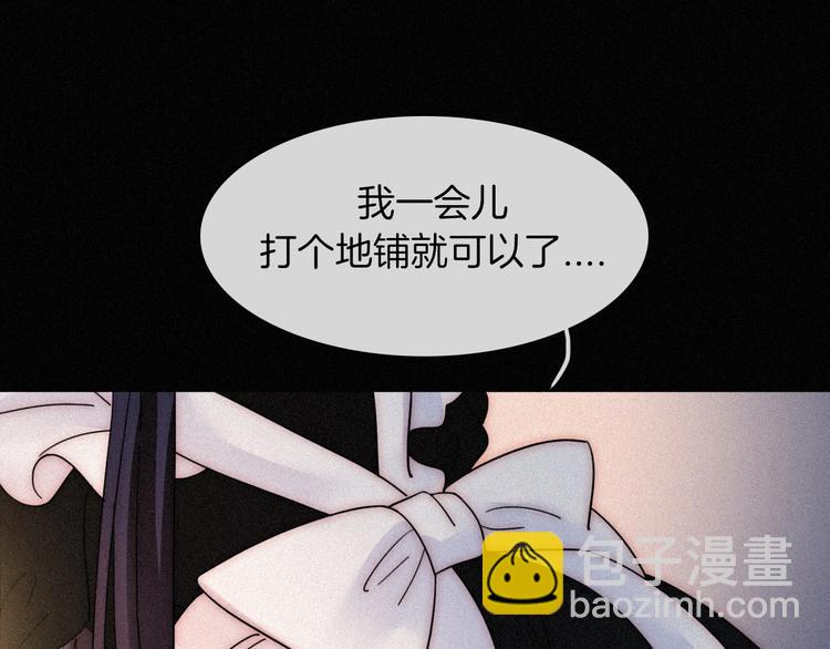 第84夜  占有欲75