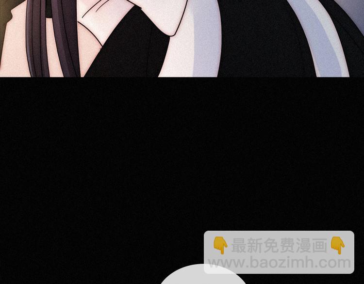 第84夜  占有欲76