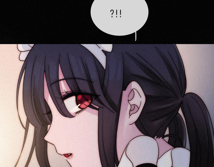 第84夜  占有欲77