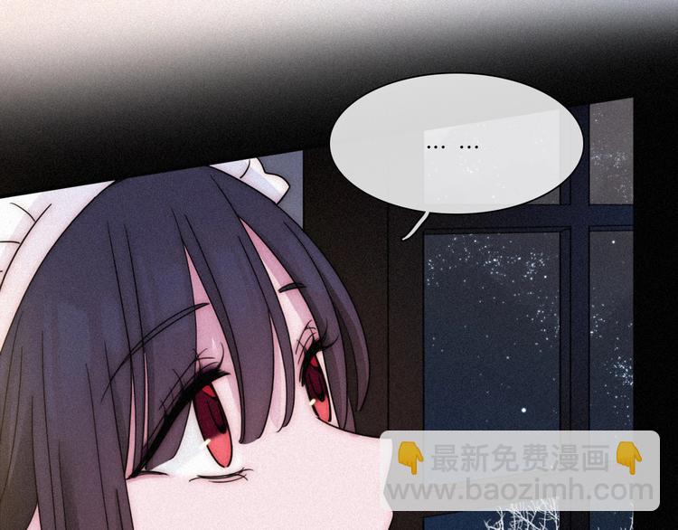 第84夜  占有欲84
