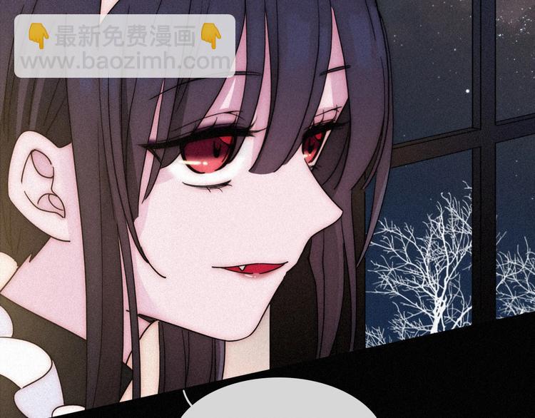 第84夜  占有欲86