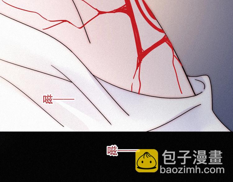 第84夜  占有欲92