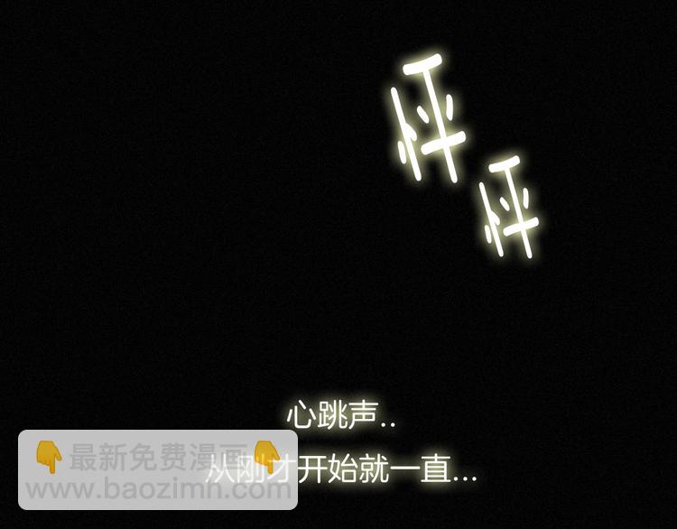 第85夜  嫉妒1