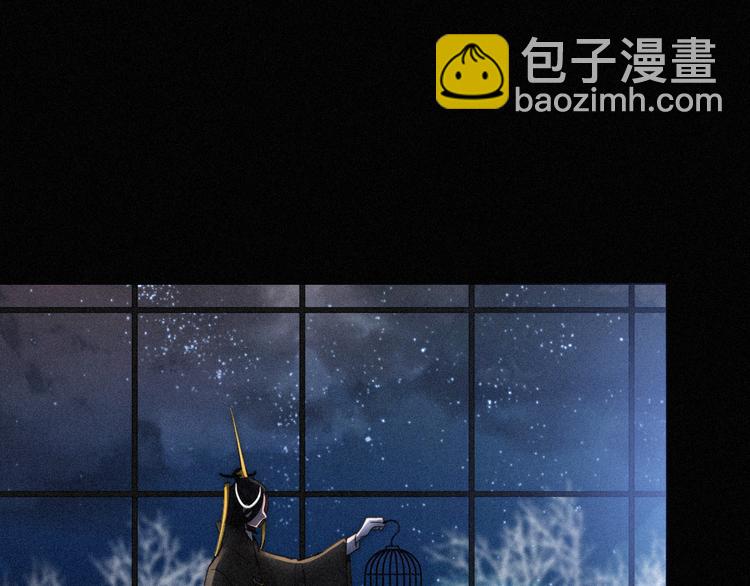 第85夜  嫉妒101