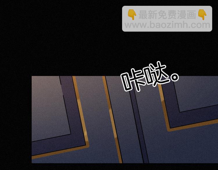 第85夜  嫉妒104