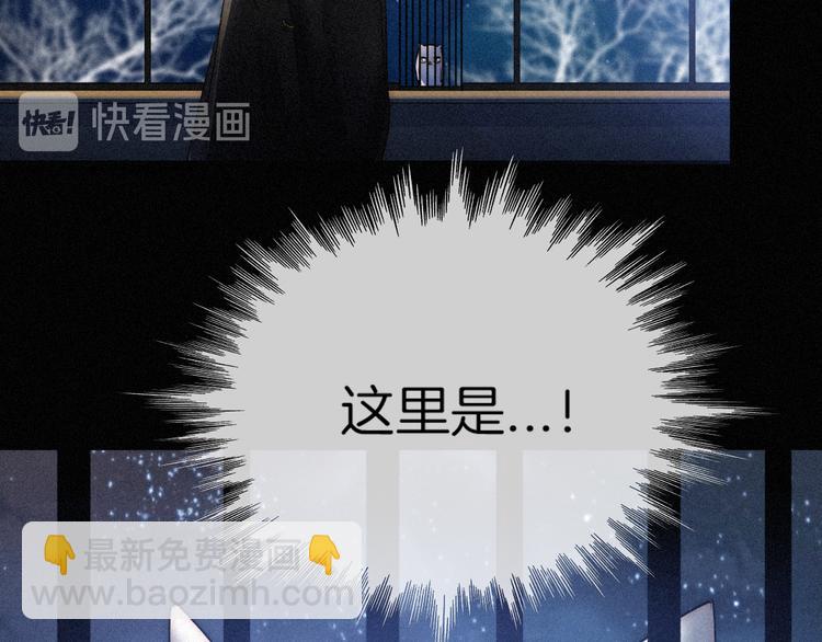 第85夜  嫉妒106