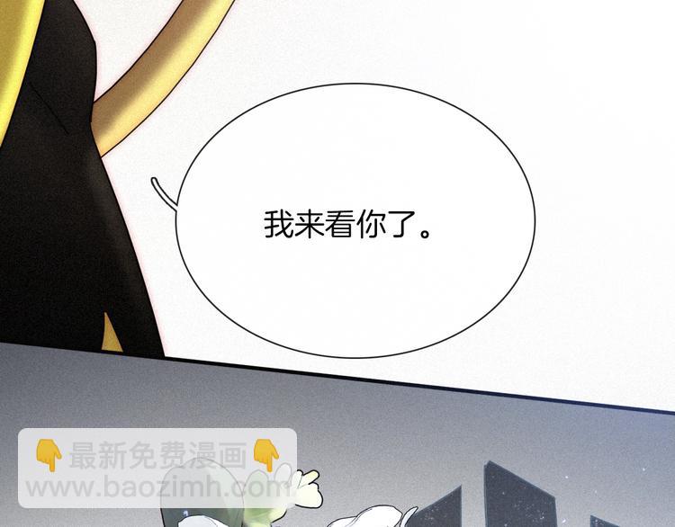 第85夜  嫉妒111