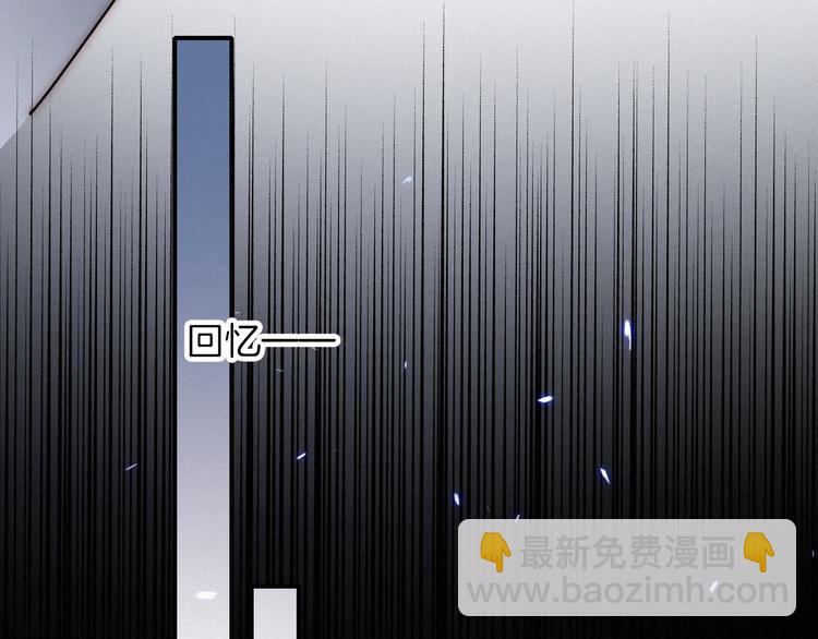 第85夜  嫉妒118