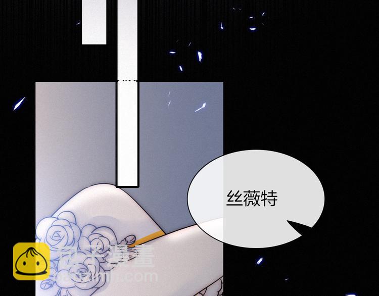 第85夜  嫉妒119