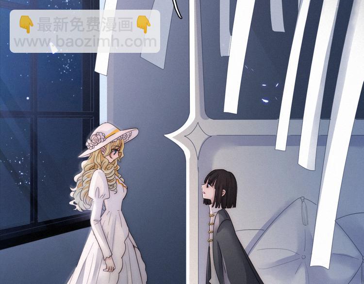 第85夜  嫉妒122