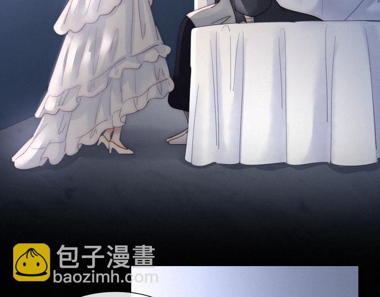 第85夜  嫉妒123