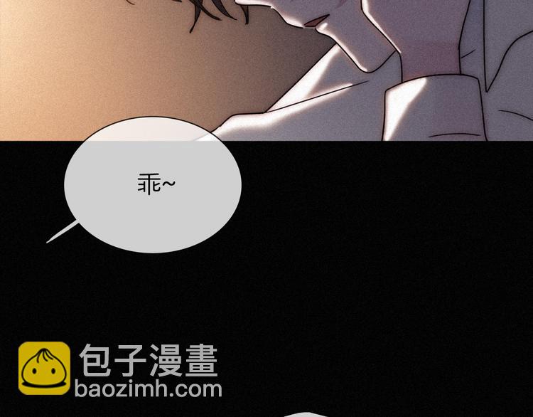 第85夜  嫉妒17