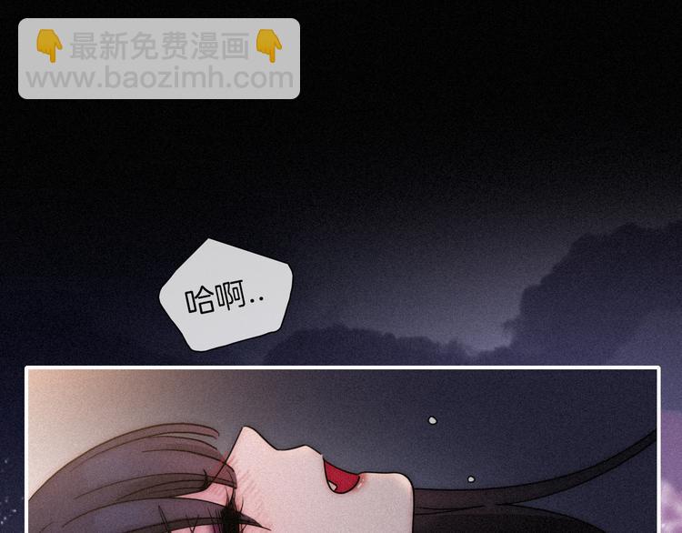 第85夜  嫉妒2
