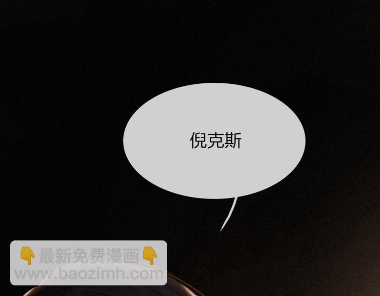 第85夜  嫉妒21