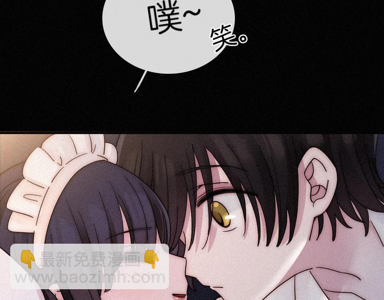 第85夜  嫉妒30