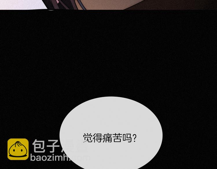 第85夜  嫉妒38