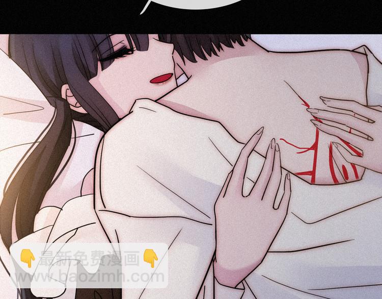 第85夜  嫉妒39