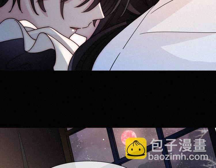 第85夜  嫉妒45