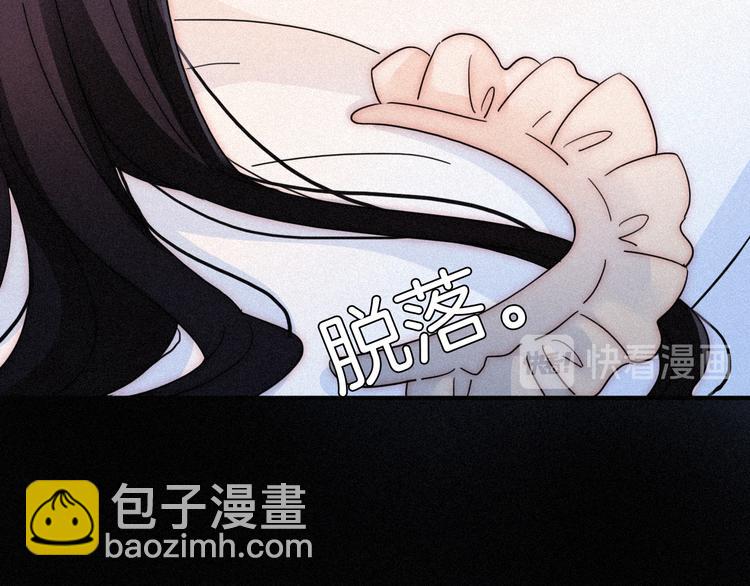 第85夜  嫉妒47
