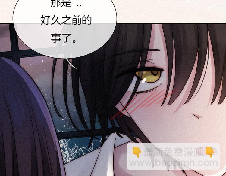 第85夜  嫉妒55
