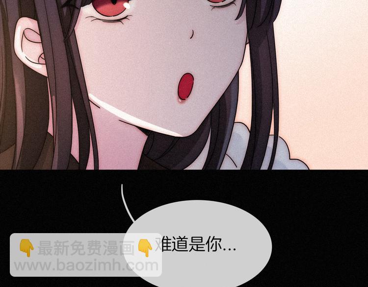 第85夜  嫉妒57