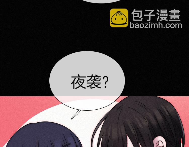 第85夜  嫉妒58