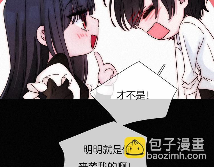 第85夜  嫉妒59