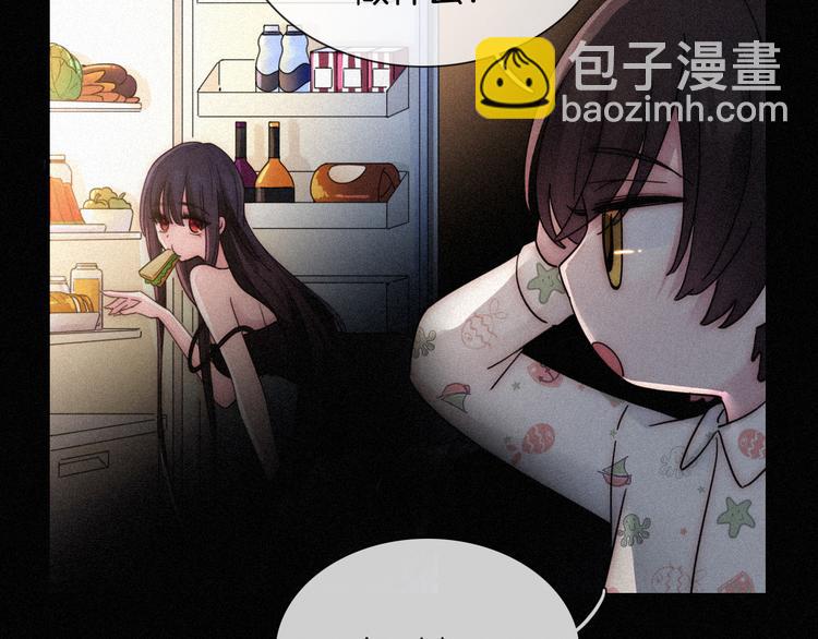 第85夜  嫉妒65