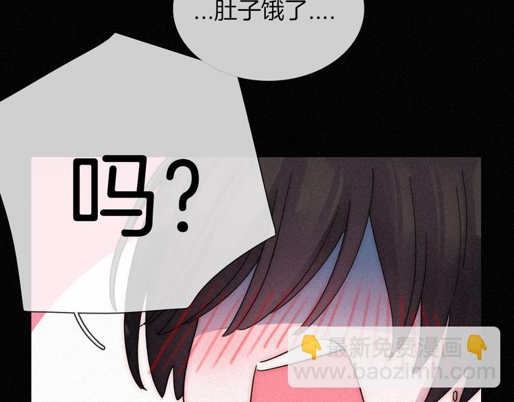 第85夜  嫉妒66