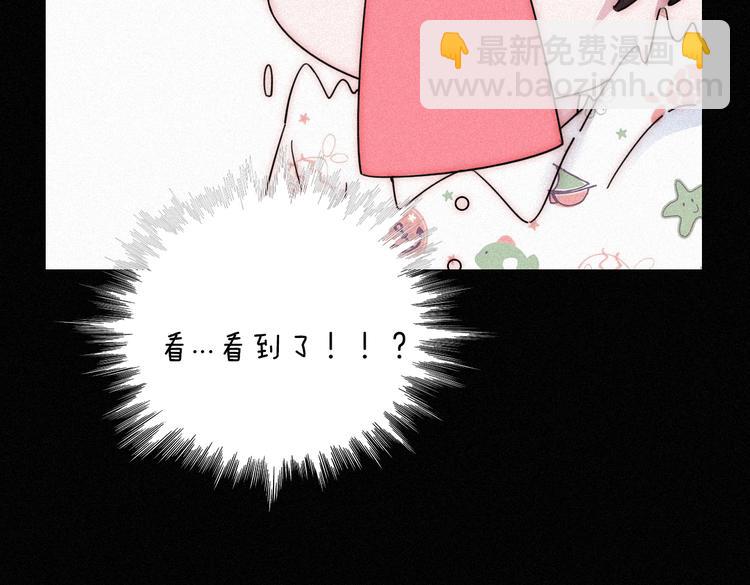 第85夜  嫉妒67