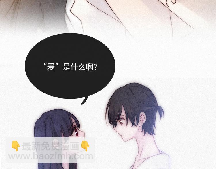 第85夜  嫉妒71
