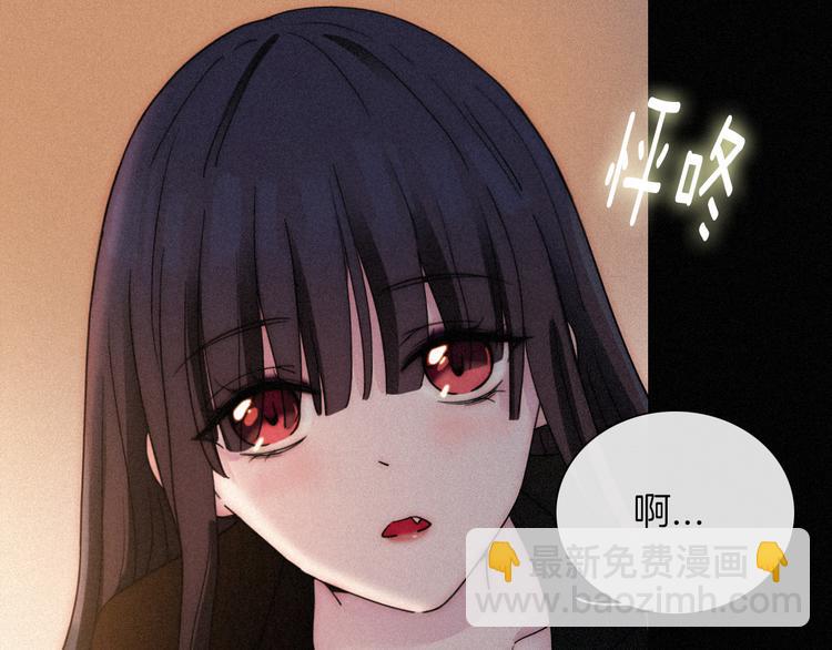 第85夜  嫉妒74