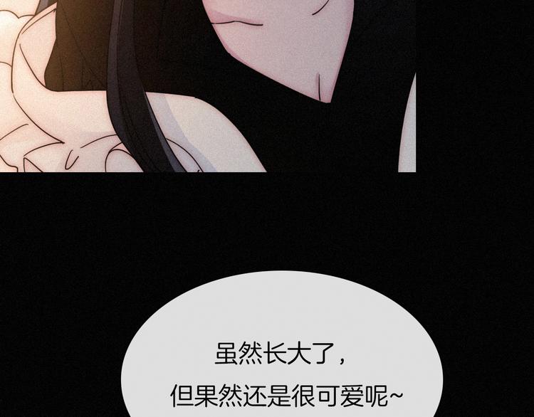 第85夜  嫉妒75